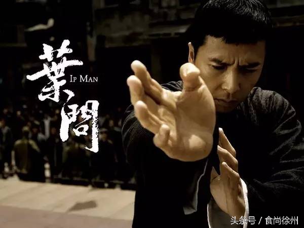 徐州江湖饭局市井烟火菜,徐州美食江湖饭局