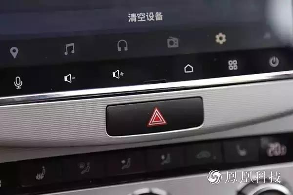 路畅车机互联,路畅科技测试