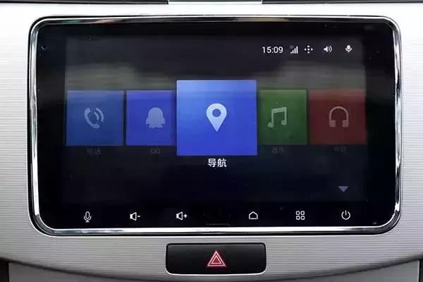 路畅车机互联,路畅科技测试