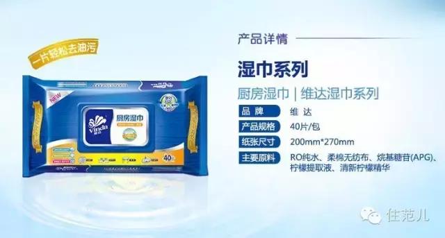 开放式厨房用什么油烟机比较好,开放式厨房用哪种油烟机好