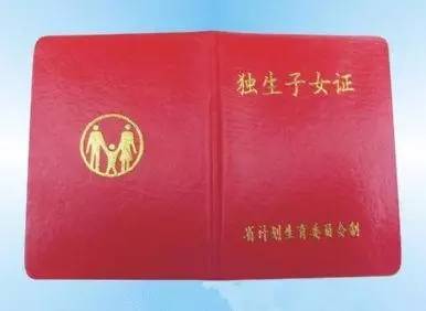 喀什超宽证办理,非常有用的证件办理