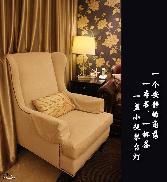 135方蓝金岁月+美式情怀，用心打造美家