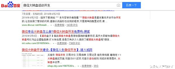 理财类app推广渠道有哪些,app广告推广渠道