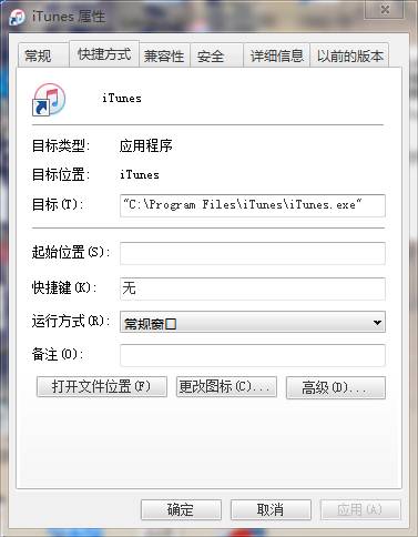 好消息五打四,5s能用移动4g吗
