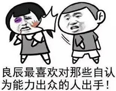 声称“让实体店活不下去”的VR购物真有那么厉害吗？