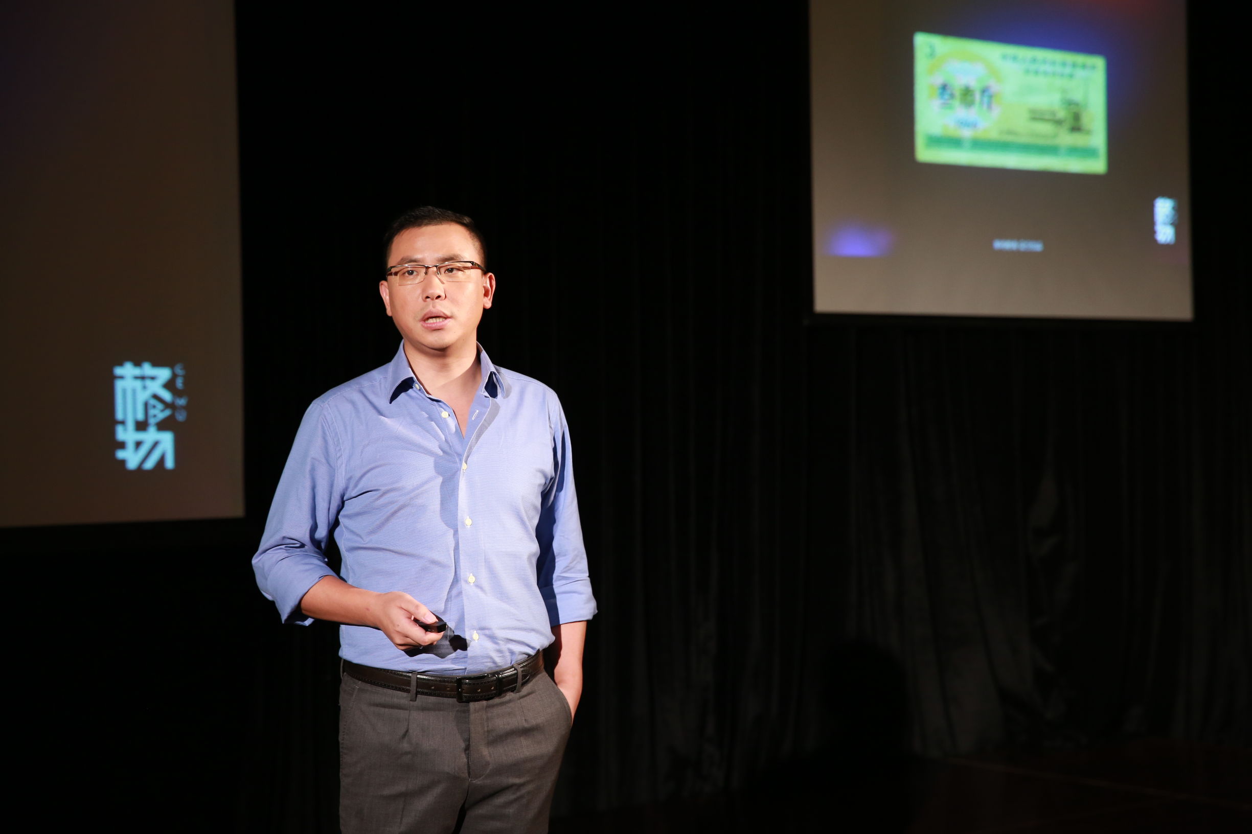 「格物Talk06」曾碧波：“败家娘们”可以买下两个沃尔玛