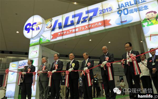 icom艾可慕,icon最新款