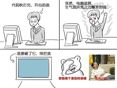 windows10崩溃如何修复,windows10崩溃了开不了机