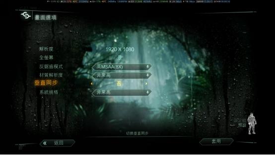 小编作死试玩奔腾处理器带GTX1070表现出人意料