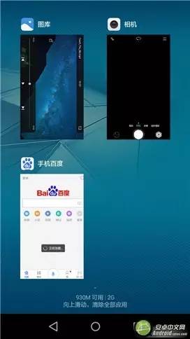 荣耀5.8英寸全面屏手机推荐,荣耀畅玩206.5英寸大屏