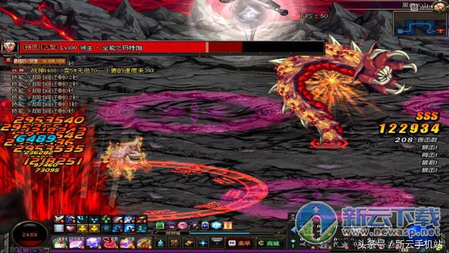 dnf安徒恩黑色火山攻略怎么打,dnf安图恩火山怎么才可以强杀