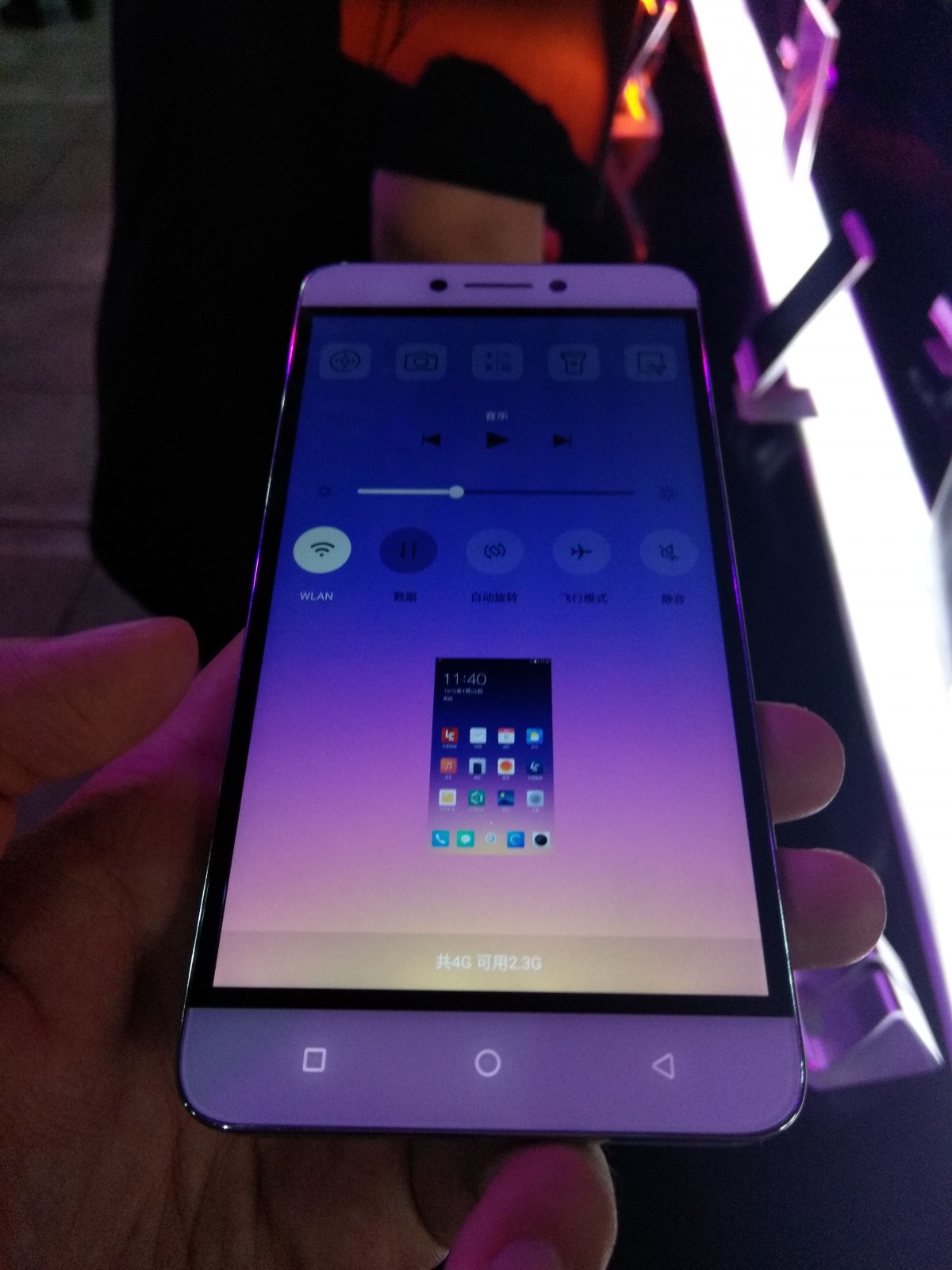 酷派cool1刚出时价格,酷派cool1dual和乐视2x520哪个好