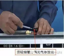 空调室外机怎么安装全过程,室内机空调怎么安装