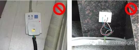 空调室外机怎么安装全过程,室内机空调怎么安装