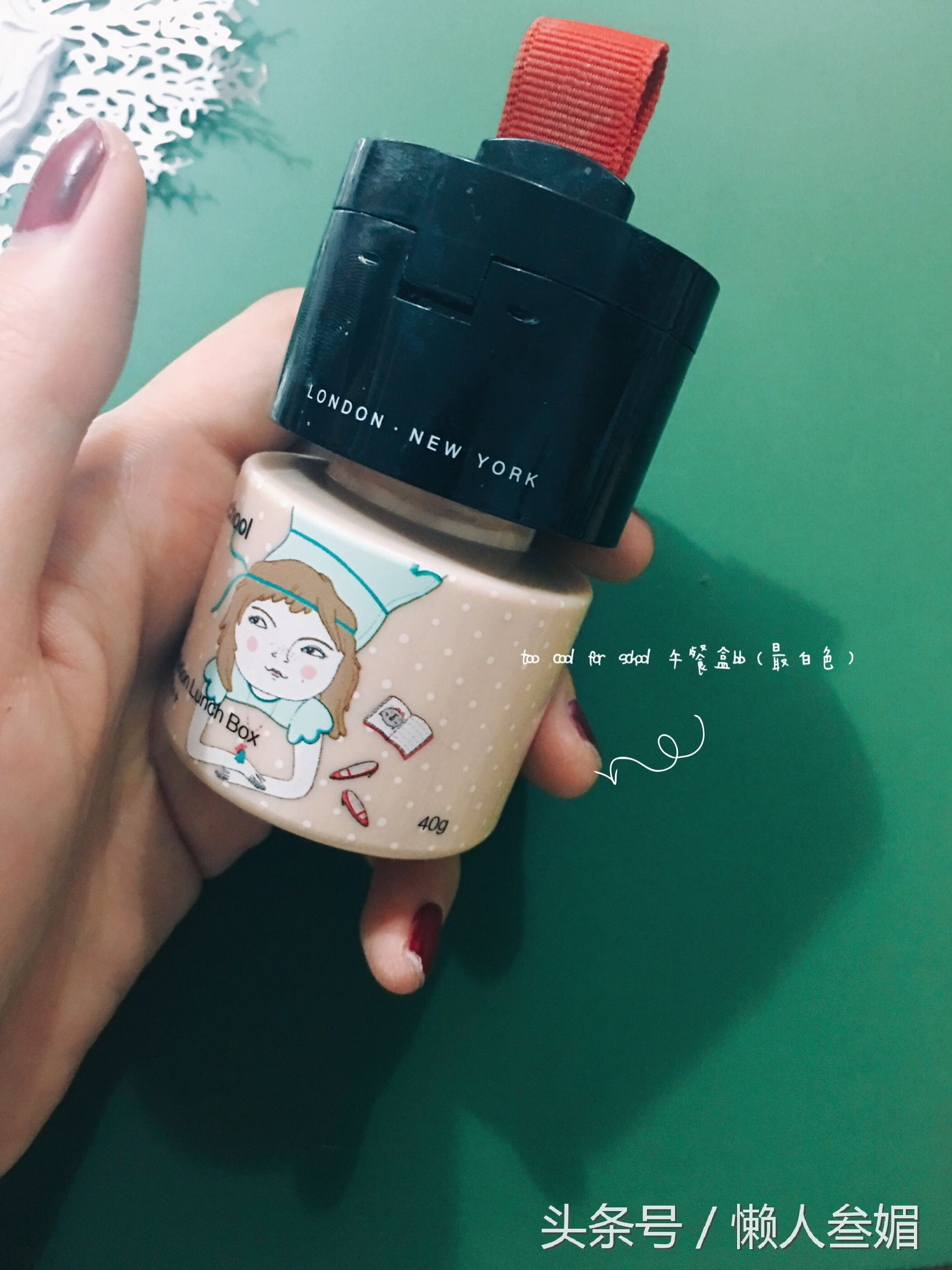 新手化妆粉底平价推荐,化妆初学者平价粉底推荐