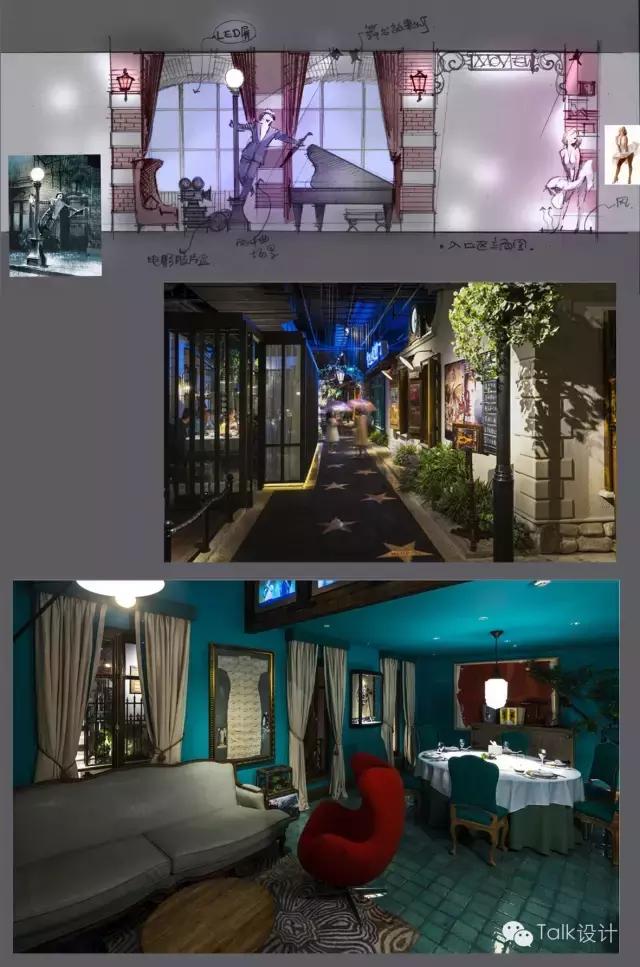 最近最火的饭店设计,最近很火的饭店设计