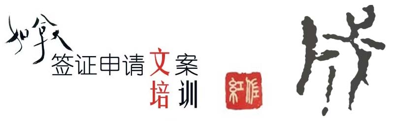 查询加拿大留学签证进度,加拿大留学签证最新出签进度