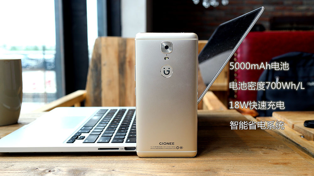 金立m6参数详解,金立m6的配置和价格