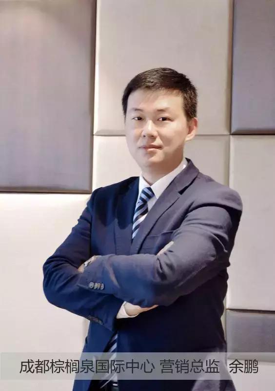 余鹏成都电子科大,锐丰集团余鹏