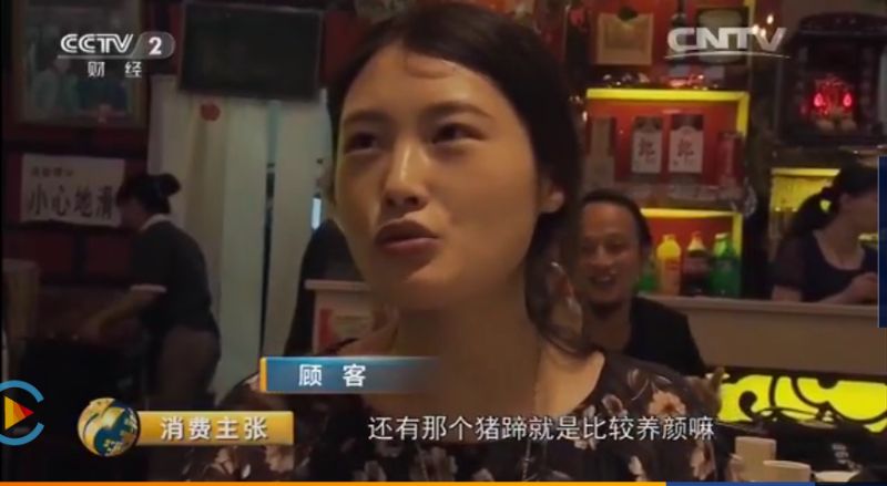 餐饮三大怪,成都一把骨有哪些菜品