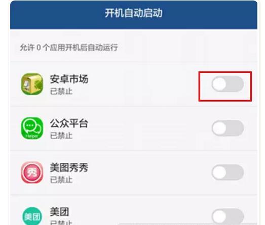 华为p30pro内存不足该怎么办,华为mate20内存不足怎么解决
