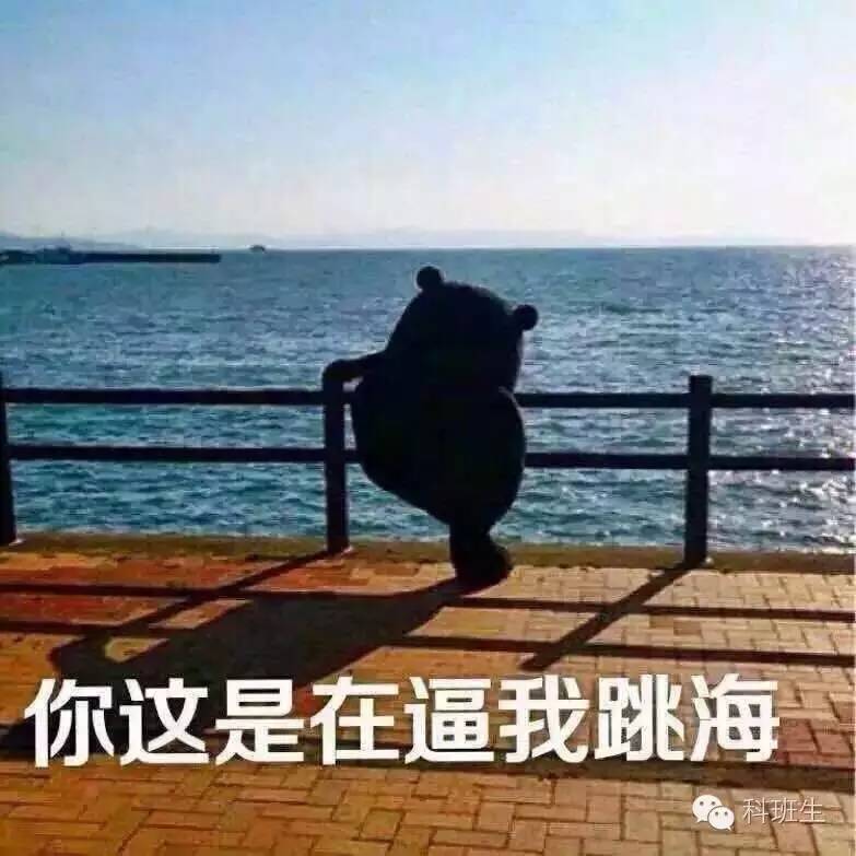 oppor9手机卡顿反应慢怎么办,oppor9手机充电越充越少怎么办