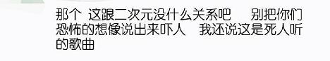 酷狗音乐评论短句催泪,酷狗音乐上线打榜最佳时间