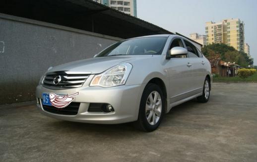 轩逸经典1.6内饰,18年轩逸经典xe舒适版1.6