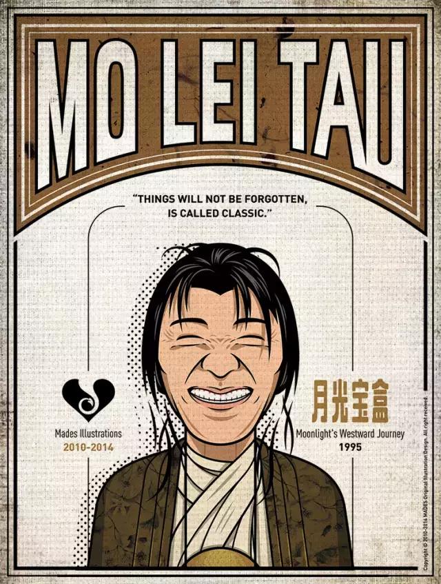 七个细节看懂星爷,换个角度看明星