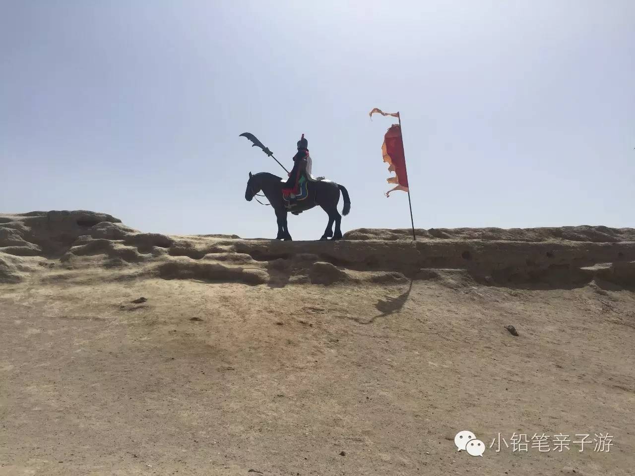 爸爸去哪儿宁夏沙坡头片段,爸爸去哪儿宁夏沙坡头