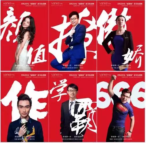 完善人才的培养体系,完善队伍建设机制