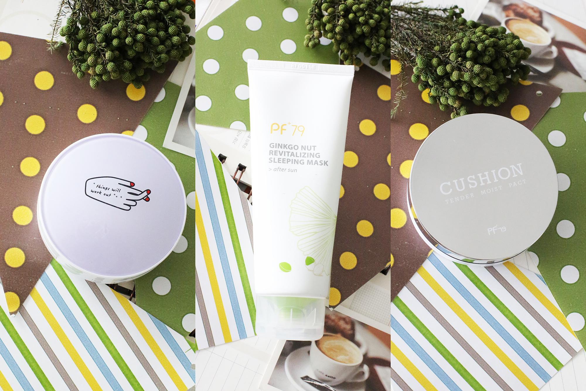 pf79丝薄气垫霜,pf79好吗