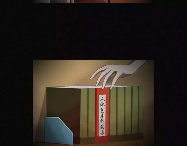 艺术人体手机壳,艺术人体骨骼手机壳