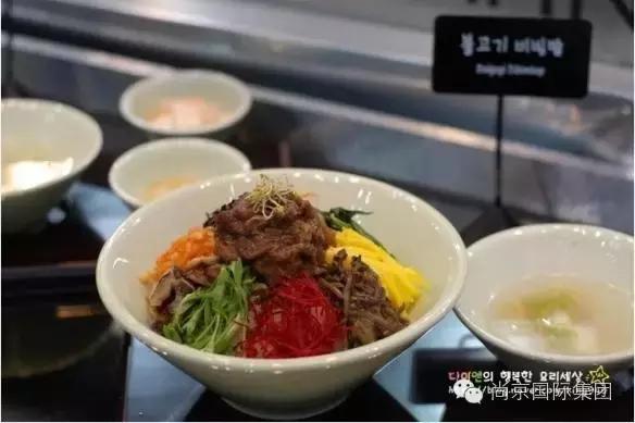 涨姿势，韩国拌饭大盘点