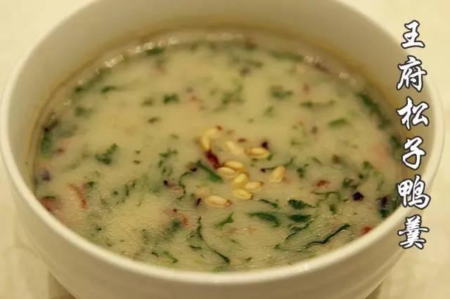 南京吃下午茶的地方有哪些,南京吃下午茶的好地方