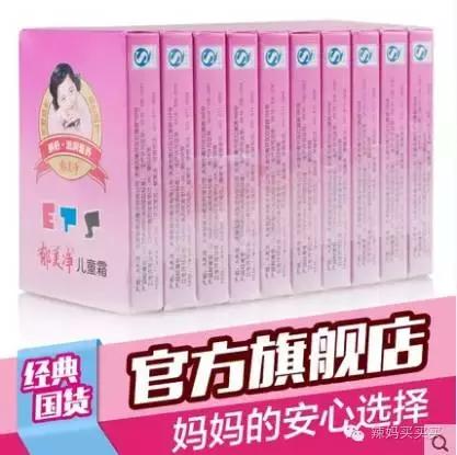 小孩长湿疹需要怎么处理,小孩长湿疹最好的处理方法