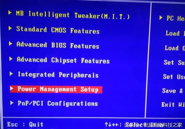 电脑设置自动开机最简单的方法,电脑开机每次都要手动选择启动