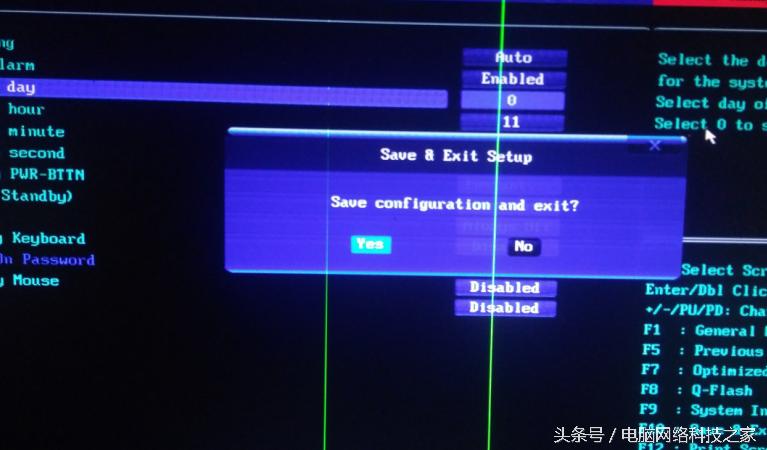 电脑设置自动开机最简单的方法,电脑开机每次都要手动选择启动
