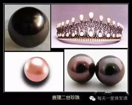 世界上最贵的10颗珍珠,全球最贵的十大珍珠