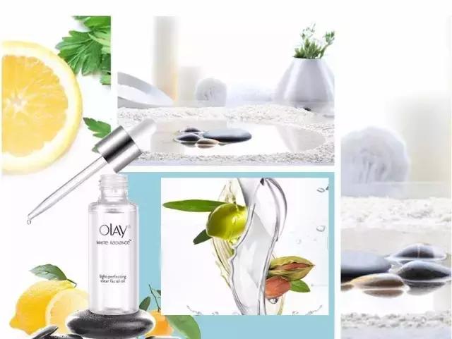 精油护肤保养,韩国皮肤精油推荐面部护理