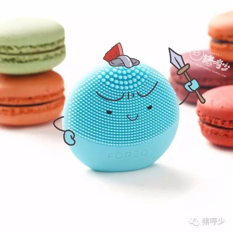 去黑头洁面仪,黑头粉刺洗脸仪