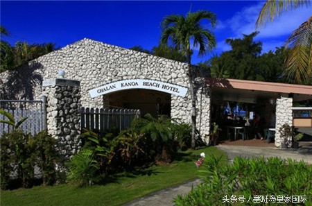 塞班岛酒店住宿攻略,去塞班岛哪个酒店最美