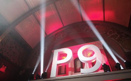 第三方平台管家,第三方手机管家哪个比较好用