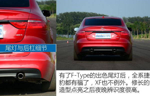 捷豹5米长的suv车,捷豹xf3.0新车价格