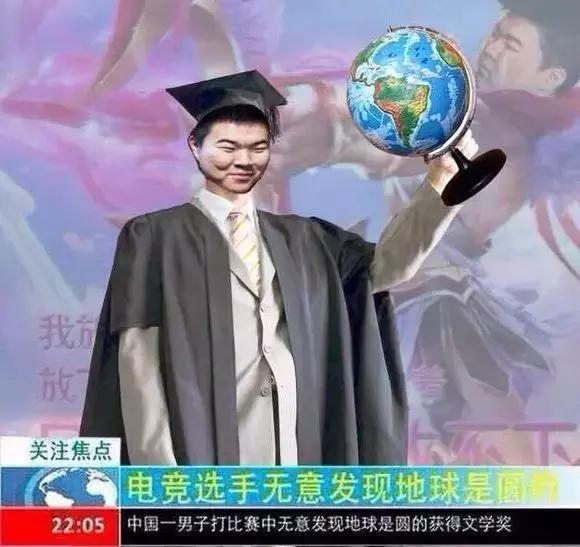 韦神谈退课,韦神为什么复出英雄联盟