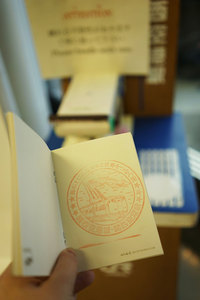 jr大阪一日游,大阪jr旅游攻略