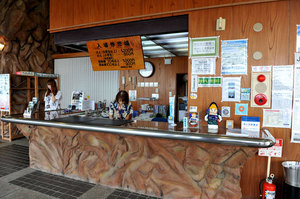 jr大阪一日游,大阪jr旅游攻略