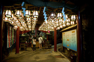 jr大阪一日游,大阪jr旅游攻略