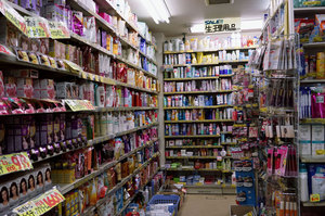 jr大阪一日游,大阪jr旅游攻略