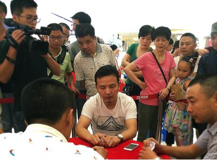 绍兴2016年双扣比赛直播,同城游双扣大赛